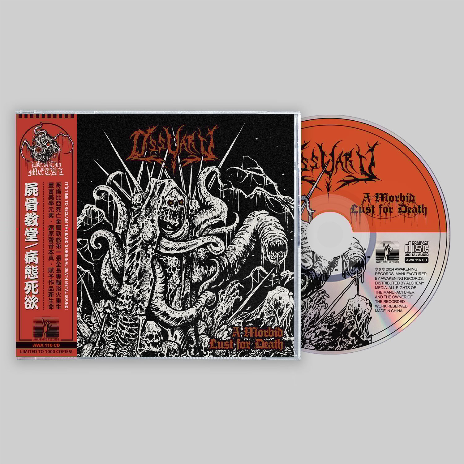OSSUARY - A Morbid Lust for Death [CD] | Awakening Records